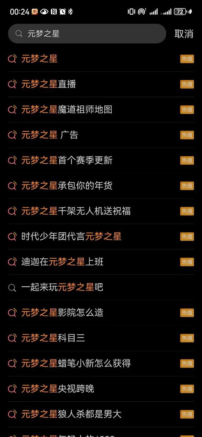 jis直播吧乐球吧_乐球直播下载_球类直播软件
