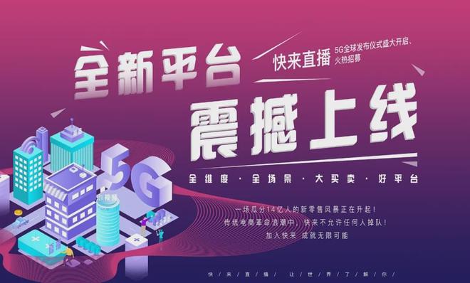直播nba免费观看nba_nba直播在线观看高清直播免费_直播nba在线观看官网