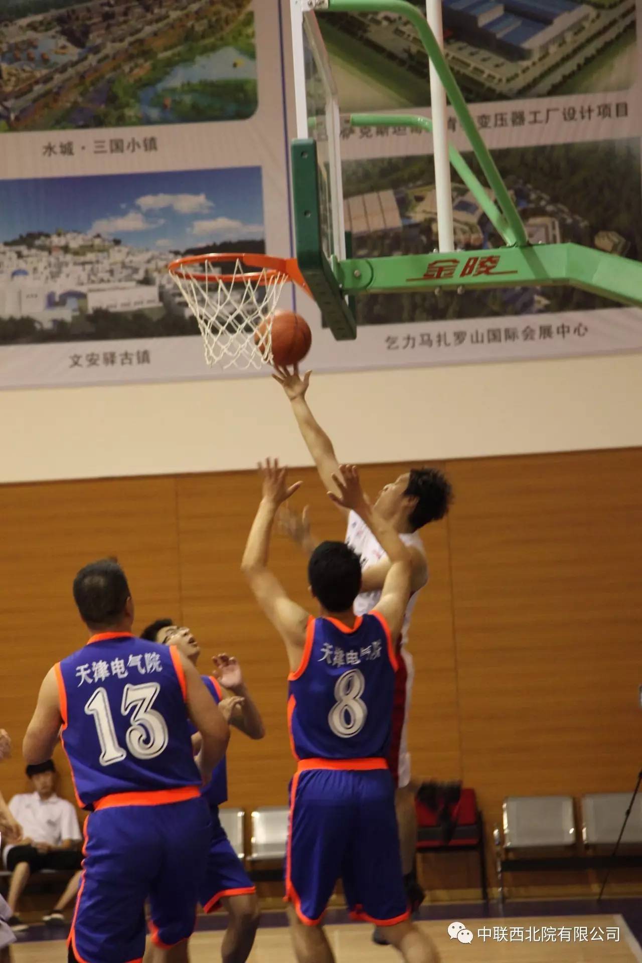 nba球球直播_直播乐球吧_nba直播在线观看乐球吧