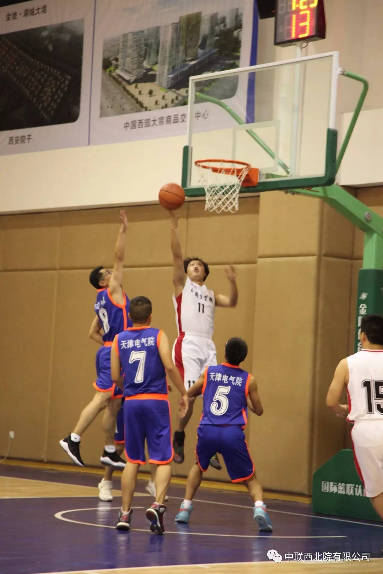 nba直播在线观看乐球吧_直播乐球吧_nba球球直播