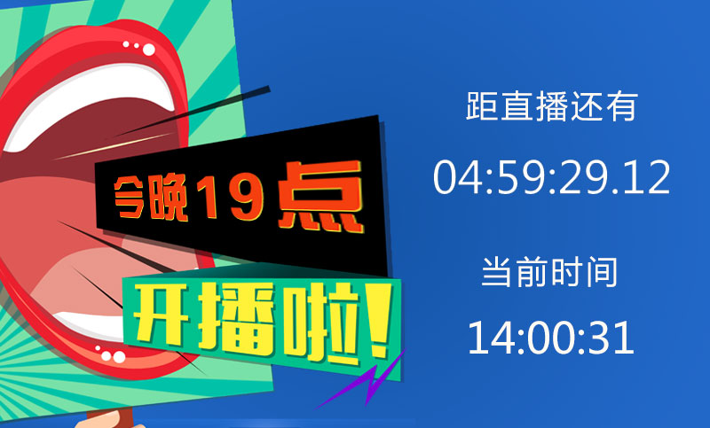 0990零点吧nba直播无插件_零点吧nba直播无插件_零点吧直播nba直播