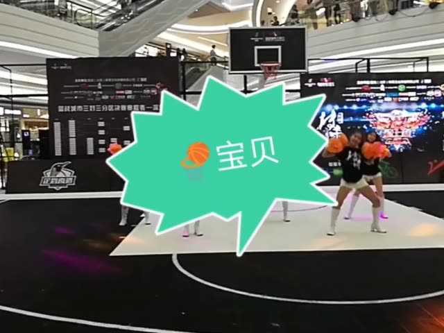 手机篮球直播APP：随时随地感受篮球热潮