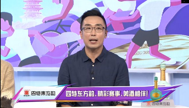 速度与激情！短道速滑世界杯：冰上风暴即将来袭