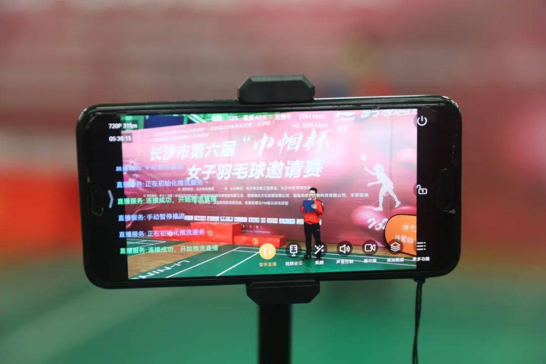 电视、网络、APP，欧洲杯直播三路齐发！你更倾向哪种观赛方式？