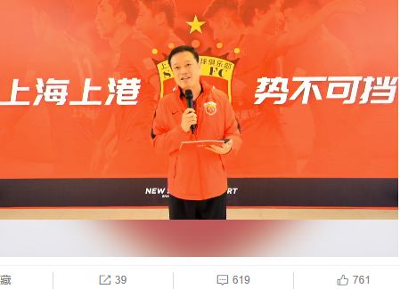 科技驱动下的篮球直播：从广播到高清，如何让你身临其境？