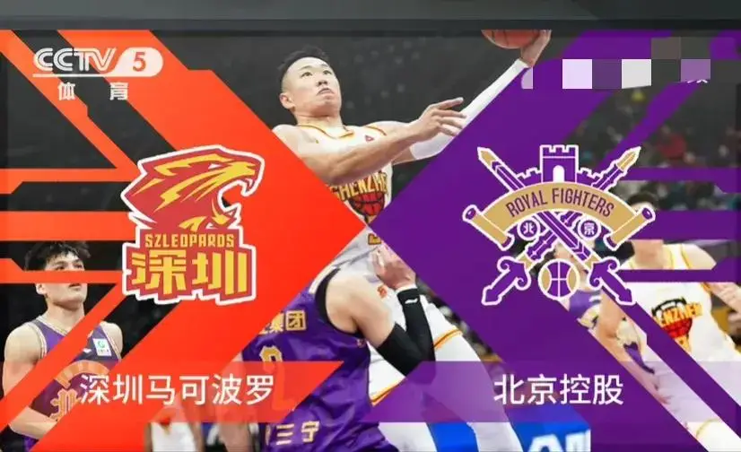 98篮球直播解说火爆，激情四溢引人入胜