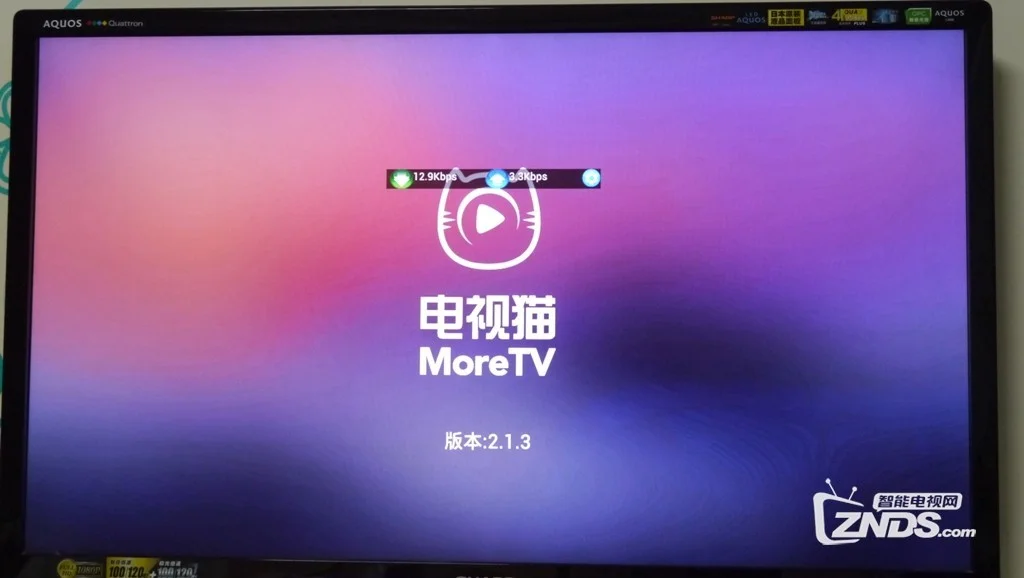 哪款手机直播应用全免费？解析移动直播应用免费播放服务的优势与劣势