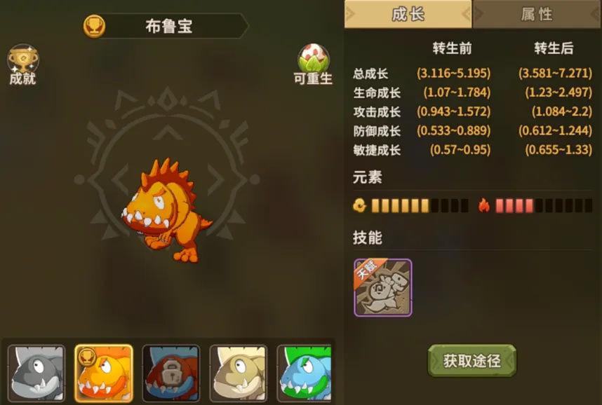 免费在线观赛指南：雨燕直播足球赛事免费观看全攻略