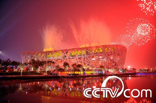深度解析央视体育CCTV5+直播：历史渊源、技术演进与全球影响