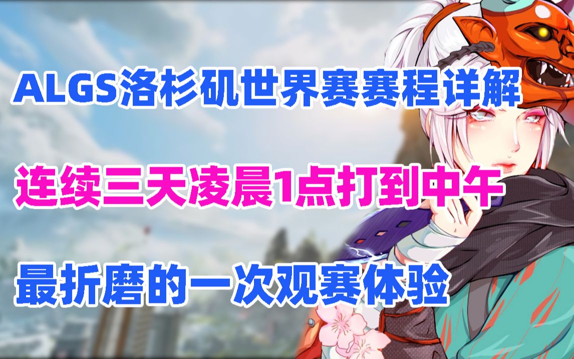 高清晰度画面，免费观赛体验：足球直播助力行业深化发展