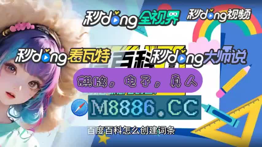 探索足球转播的发展历程与免费高清山猫直播体验