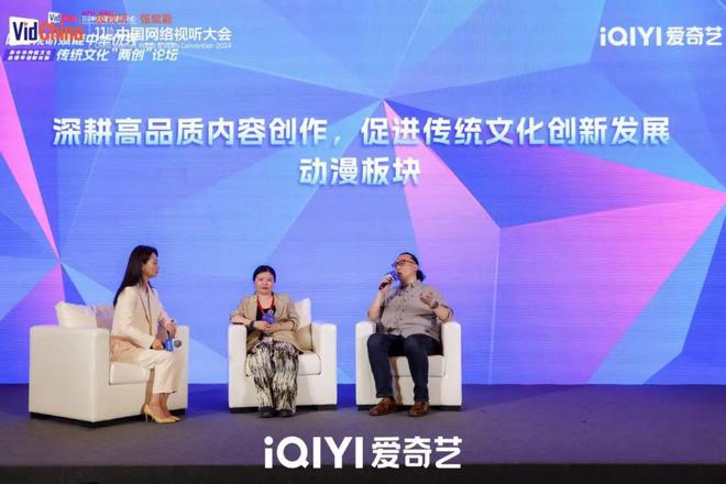 探索数字时代下网络直播的崛起与社会影响：娱乐新风潮与产业生态发展