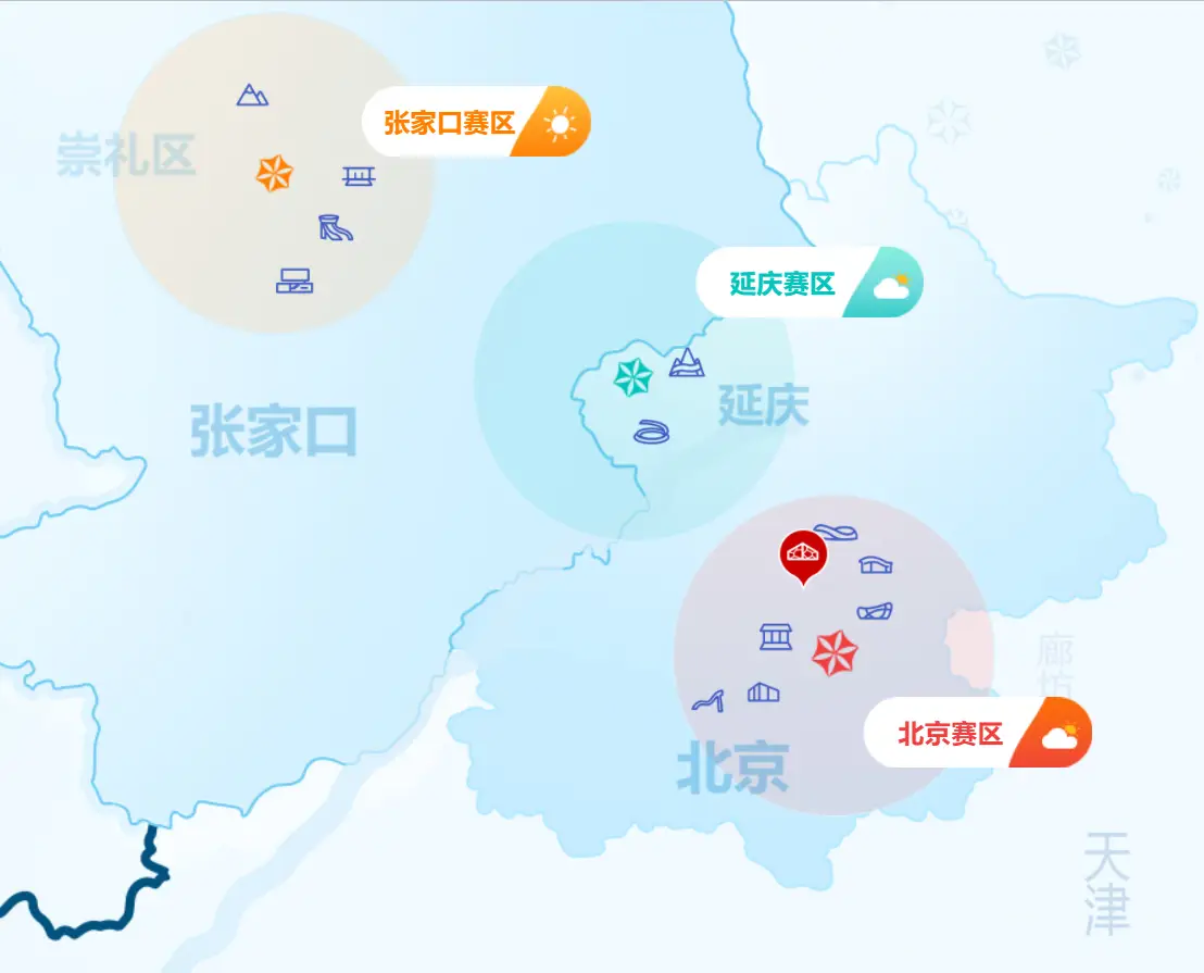 免费在线观看NBA直播：全面介绍赛事情况与观赛方法