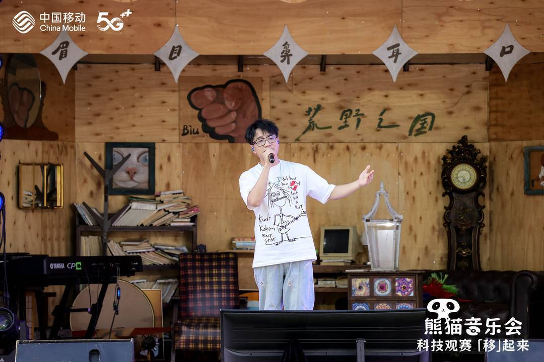 咪咕视频：数字时代体育直播新选择，便捷观赛体验尽在其中