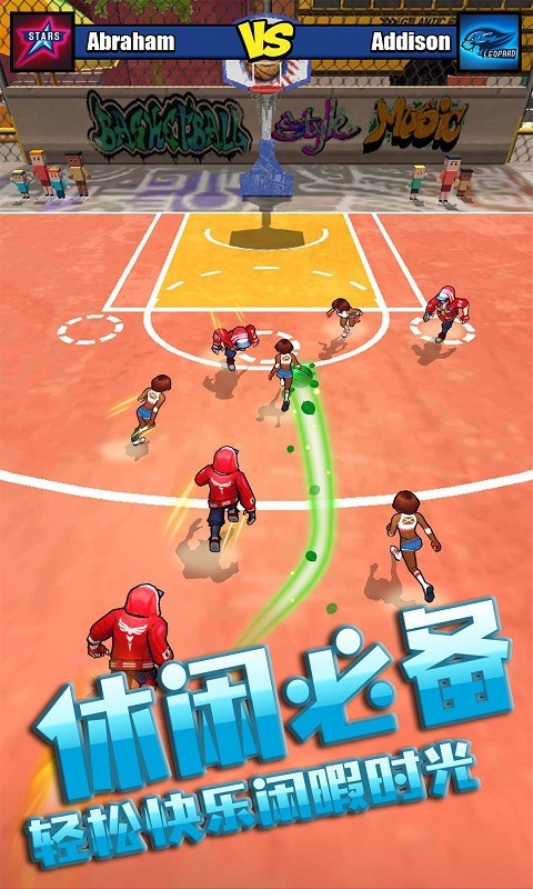 NBA无插件在线观赛：便捷实时体验，随时随地享受篮球盛宴