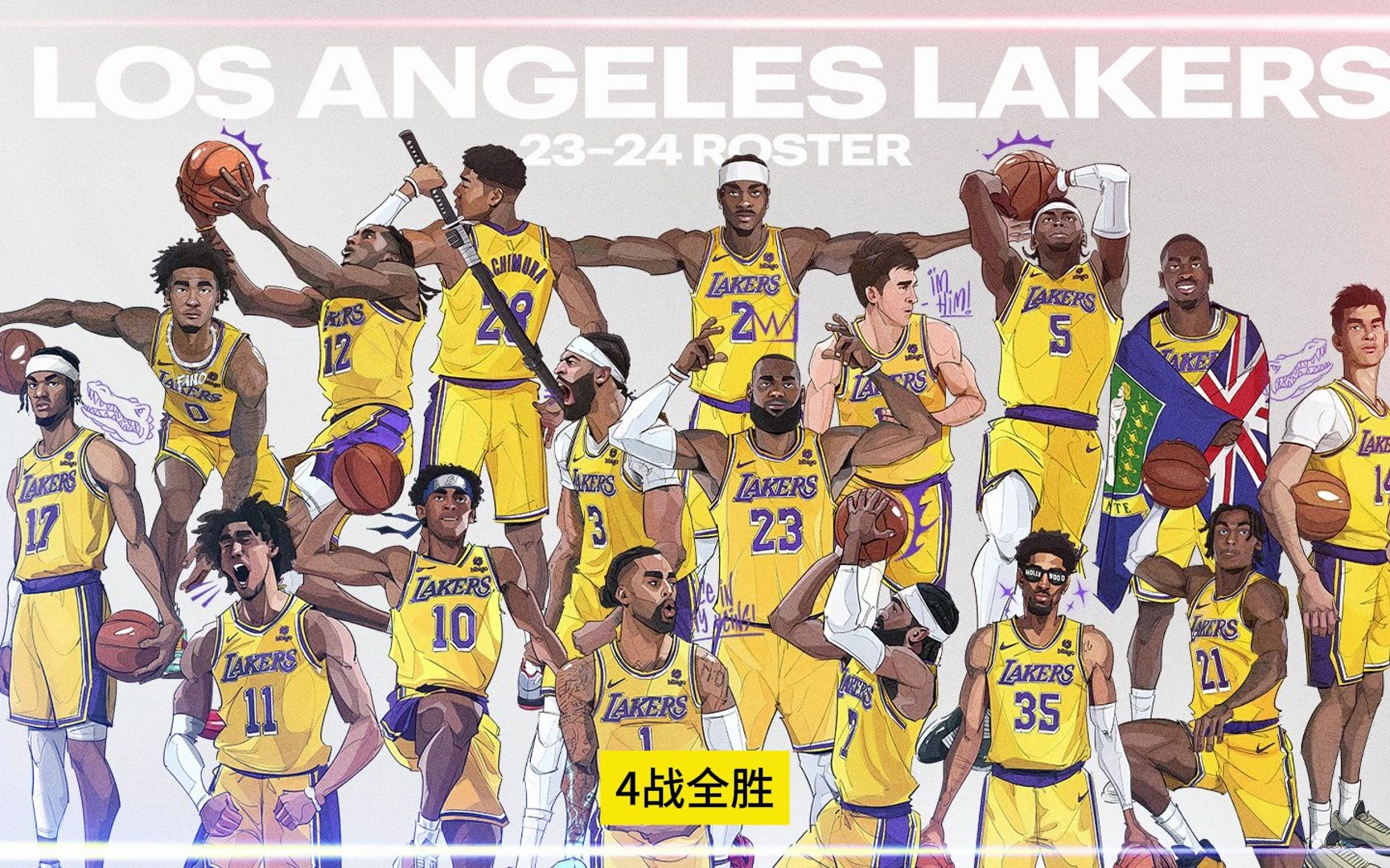 数字化时代的篮球盛宴：NBA直播与JRS观赏技巧分享
