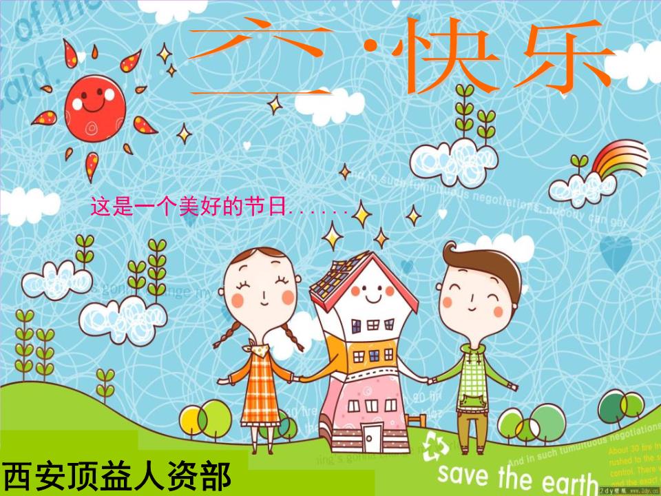 CCTV5见证我足球热爱之路，回忆童年足球激情岁月