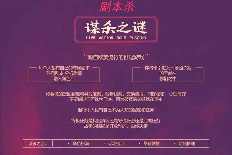 欧洲杯直播官方平台介绍，不容错过的足球盛宴