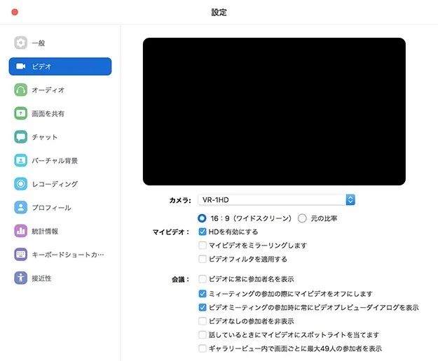 欧洲杯直播去哪看？信号稳定画质清晰的平台推荐