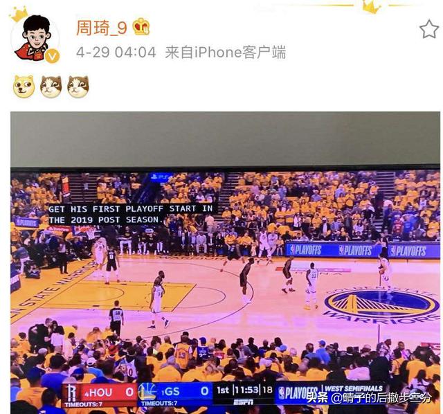快手 NBA 录像回放观看指南：精彩瞬间随时看，高清画质如临现场