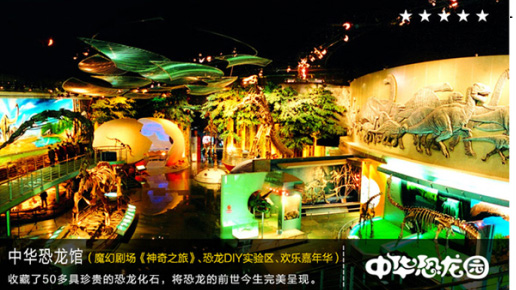 快船比赛如过山车，CCTV5 回放录像精彩纷呈